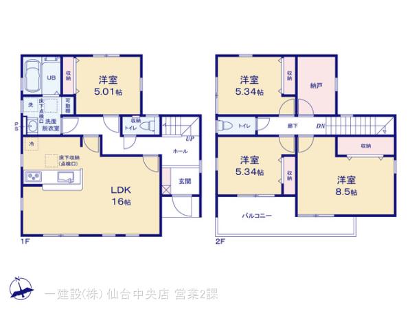 リーブルガーデン若林上飯田２丁目Ⅲの見取り図