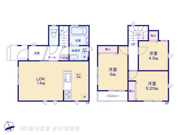 ハートフルタウン練馬区大泉町5丁目の見取り図