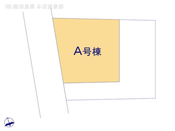 ハートフルタウン府中本宿町1丁目2期の見取り図