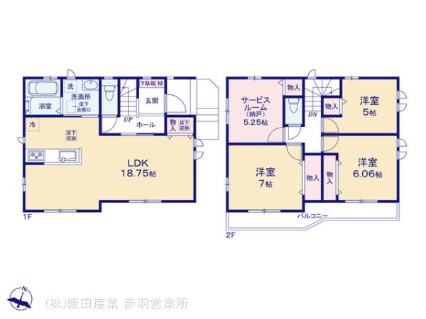 ハートフルタウン南区大谷口の見取り図