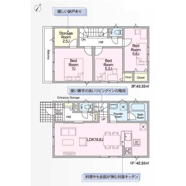 クレイドルガーデン福岡市西区野方 第13の見取り図