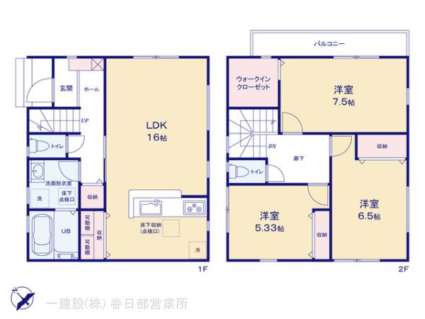 リーブルガーデン越谷市東大沢の見取り図