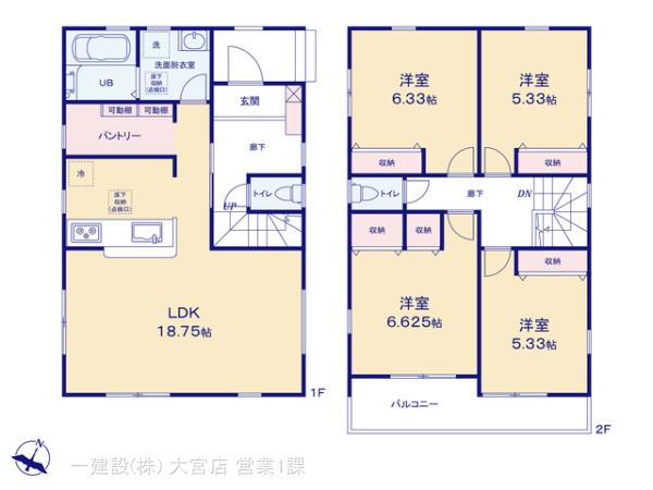 リーブルガーデン春日部市粕壁東の見取り図
