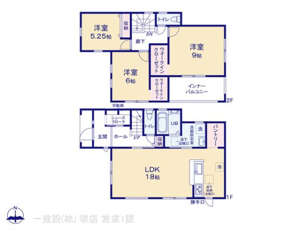 リーブルガーデン葛城市林堂３期の見取り図