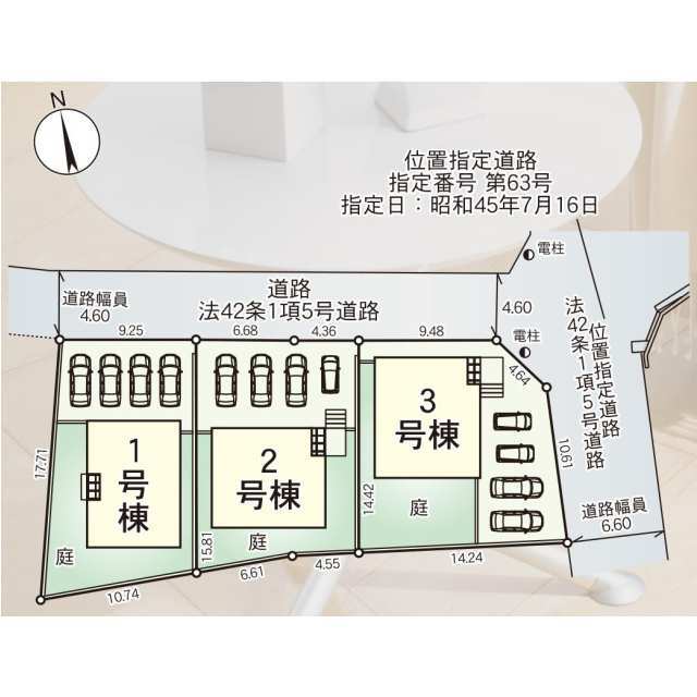 クレイドルガーデン春日市白水池 第4の見取り図
