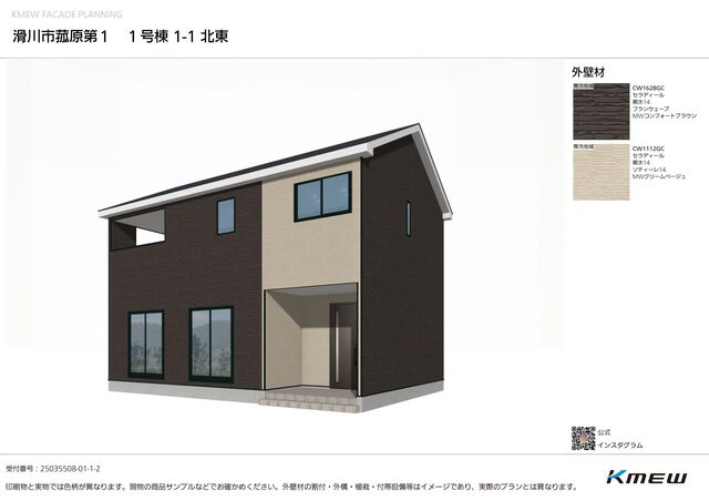 クレイドルガーデン滑川市菰原 第1の外観②