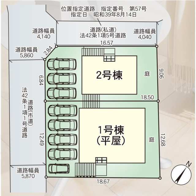 クレイドルガーデン太宰府市石坂 第2の見取り図