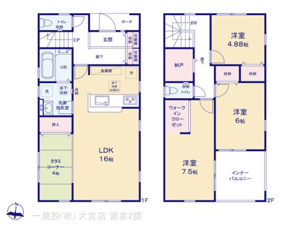 リーブルガーデン春日部市大沼3丁目の見取り図