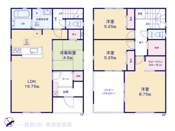 1号棟