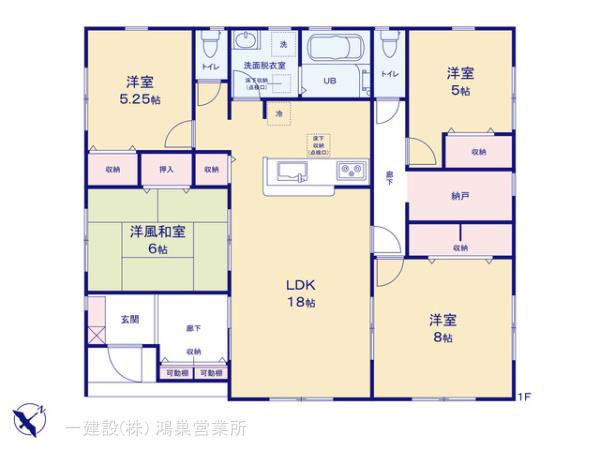 リーブルガーデン鴻巣新井第４の見取り図
