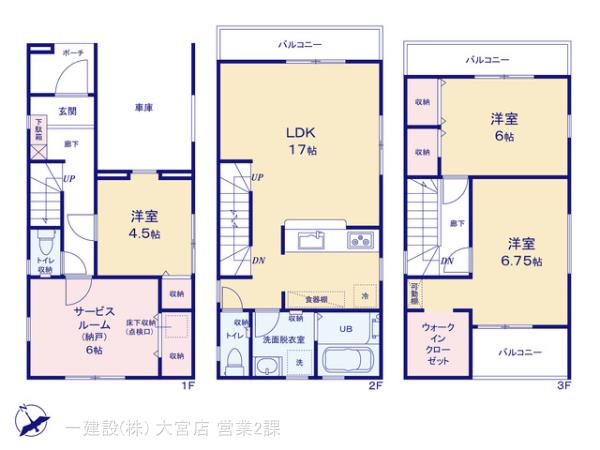 リーブルガーデン新座市野火止６丁目の見取り図