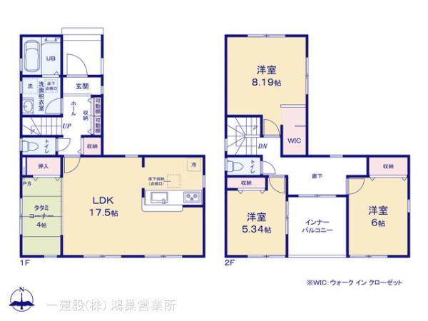 リーブルガーデンさいたま市西区島根の見取り図
