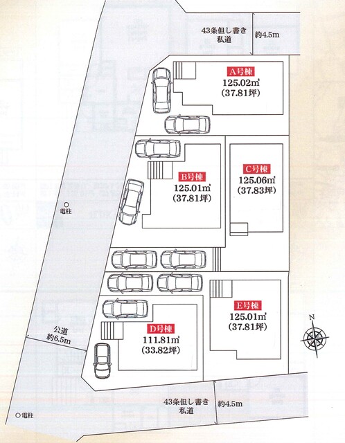 ハートフルタウン横浜市栄区上郷町275番3の見取り図