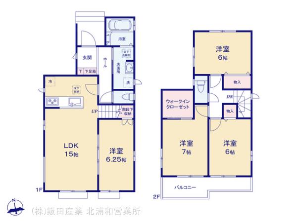 ハートフルタウン岩槻区諏訪2丁目3番の見取り図