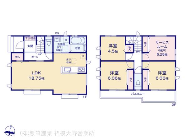 ハートフルタウン厚木市下依知2丁目1165番の見取り図