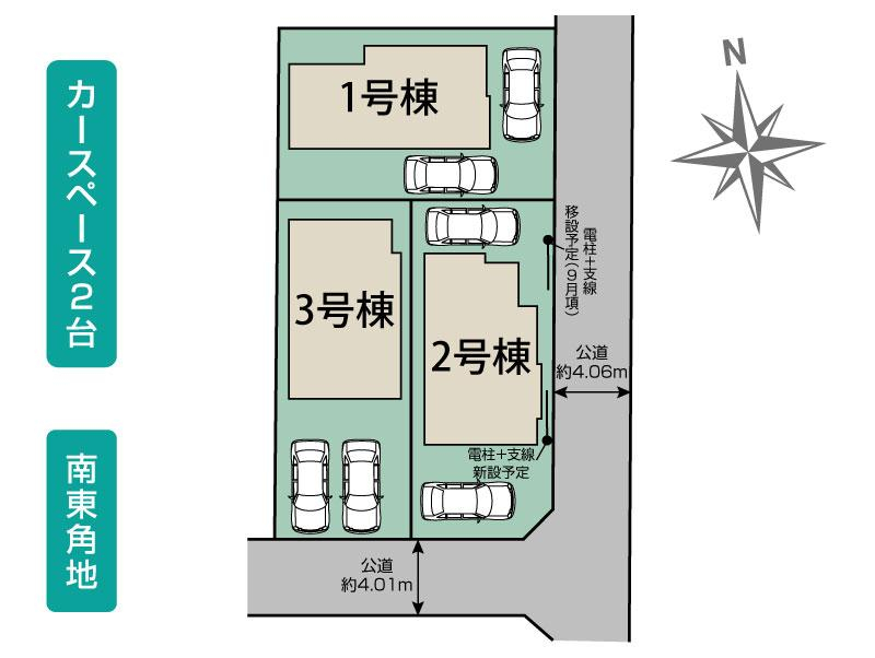 ブルーミングガーデン藤沢市高倉３棟の見取り図