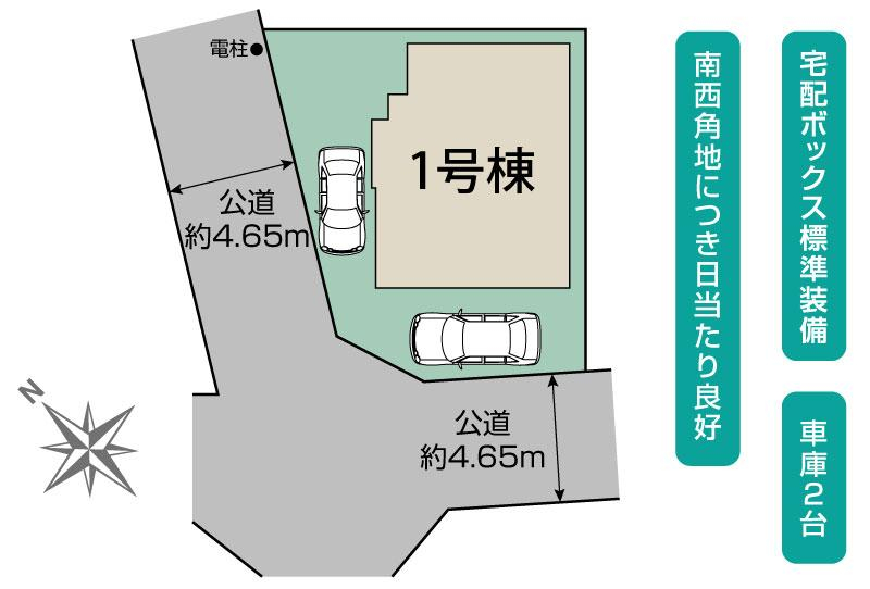 ブルーミングガーデン相模原市南区東大沼２丁目１棟の見取り図