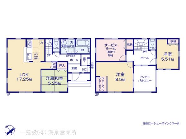 リーブルガーデン鴻巣箕田第６の見取り図