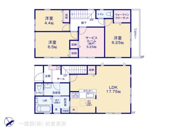 リーブルガーデン高塚新田第２の見取り図