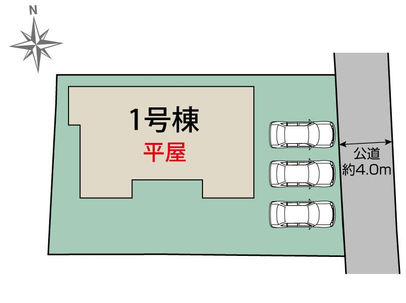 ブルーミングガーデン前橋市上泉町１棟の見取り図