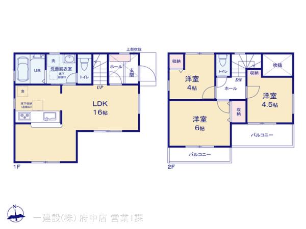 リーブルガーデン小平市上水南町の見取り図