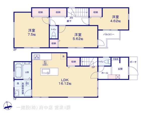 リーブルガーデン調布市国領町第３の見取り図