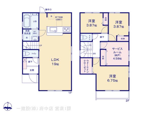 リーブルガーデン日野市南平の見取り図
