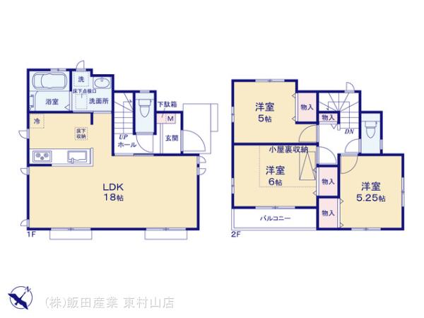 ハートフルタウン東村山野口町22期の見取り図