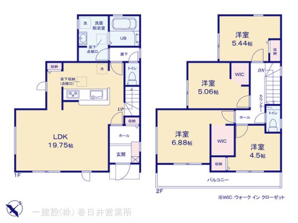 リーブルガーデン小牧市久保一色の見取り図