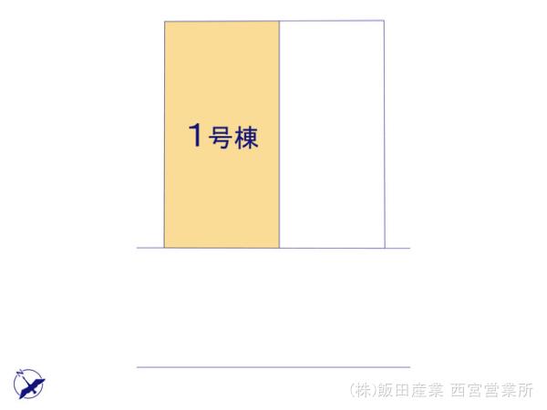ハートフルタウン(西宮)神戸北区東大池1丁目の見取り図