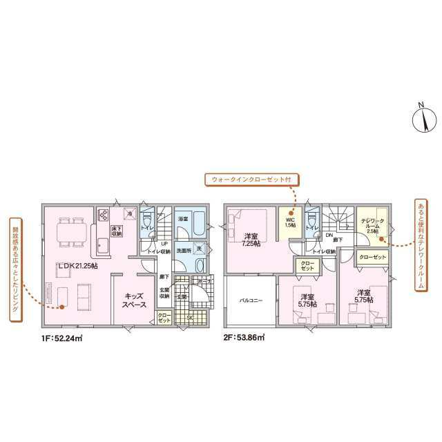 クレイドルガーデン熊野町城之堀 第8の見取り図
