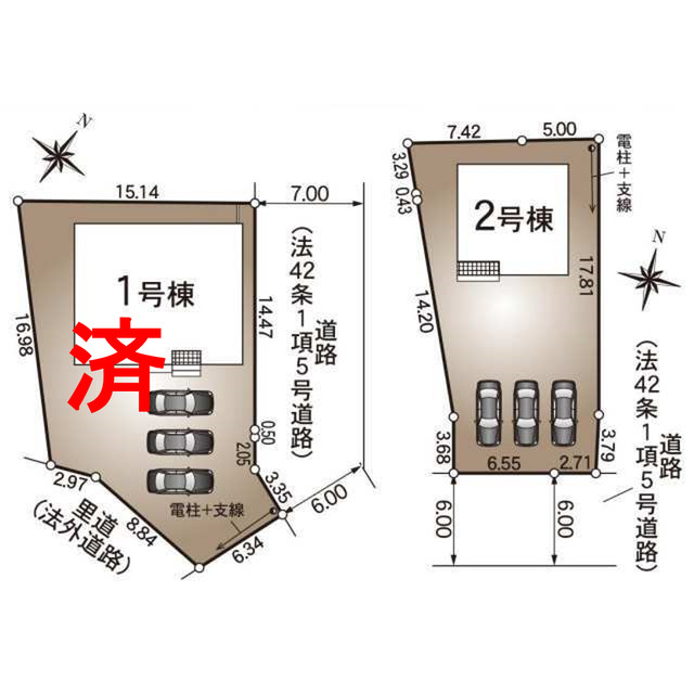 道家への招待 おせち：京都祇園 料亭「岩元」監修六角二段重 海宝箱