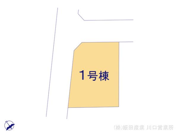 ハートフルタウン北本市中丸5丁目194番の見取り図