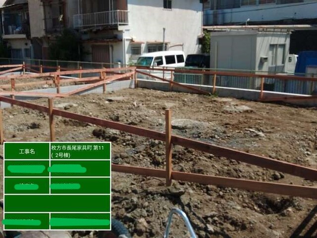 クレイドルガーデン枚方市長尾家具町 第11の外観②