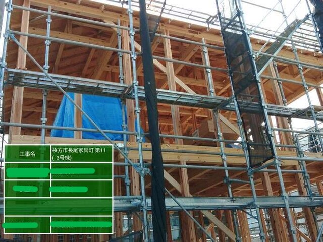 クレイドルガーデン枚方市長尾家具町 第11の外観②