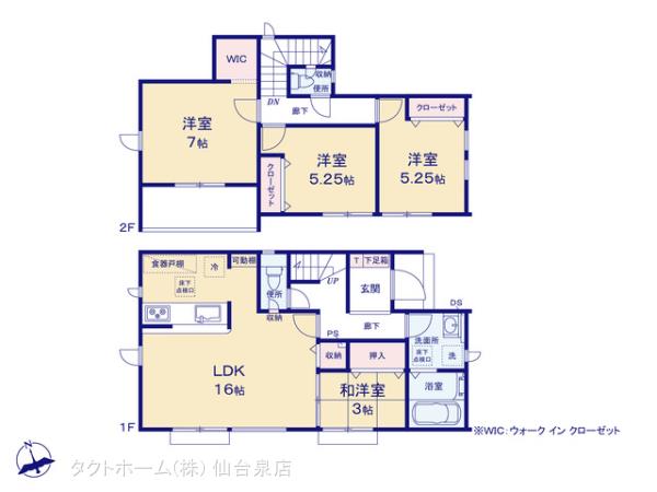 グラファーレ4247富谷市日吉台２棟の見取り図