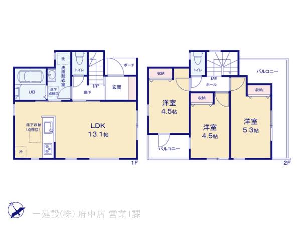 リーブルガーデン調布市染地第７の見取り図