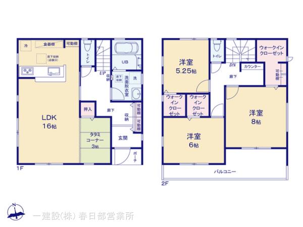 リーブルガーデン春日部市備後東１９期の見取り図
