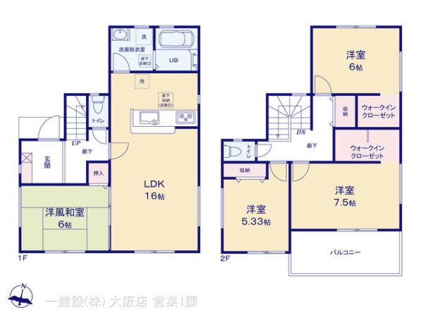リーブルガーデン摂津市鳥飼野々１丁目の見取り図