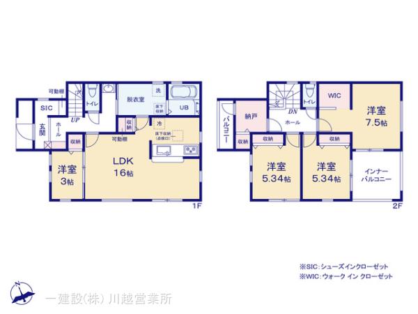 リーブルガーデン毛呂山町南台第4の見取り図