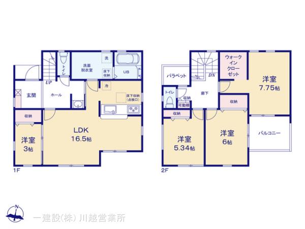 リーブルガーデン川越的場第9の見取り図