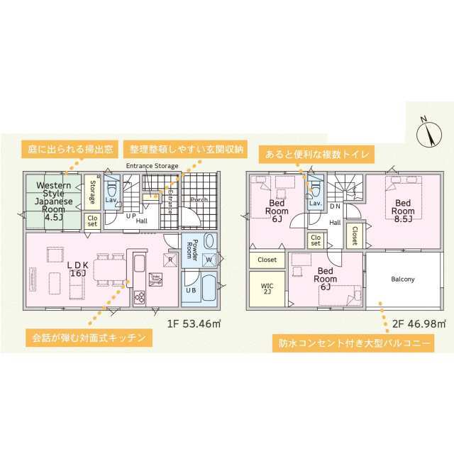 クレイドルガーデン石岡市石岡 第9の見取り図