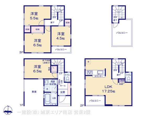 リーブルガーデン江東北砂６期の見取り図