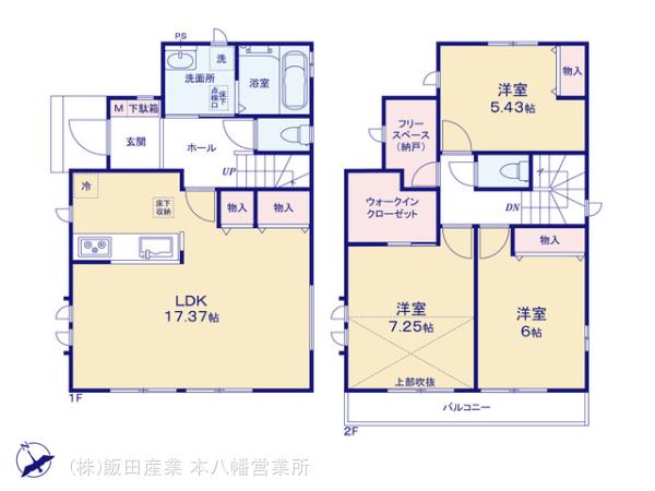 ハートフルタウン本八幡　千葉市美浜区幕張西6丁目19番の見取り図