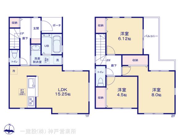 リーブルガーデン伊丹市南野北２期の見取り図