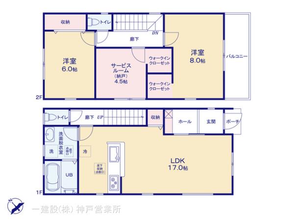 リーブルガーデン西宮市南甲子園５期の見取り図