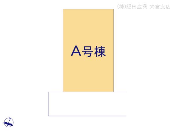 ハートフルタウン備後東8丁目1924の見取り図