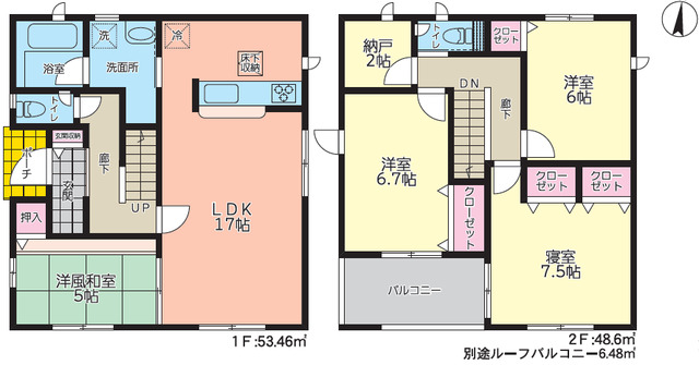 クレイドルガーデン古賀市青柳町 第1の見取り図