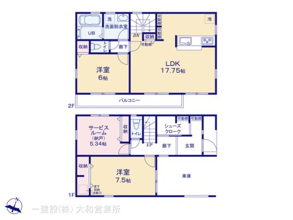 リーブルガーデン綾瀬市蓼川１丁目の見取り図