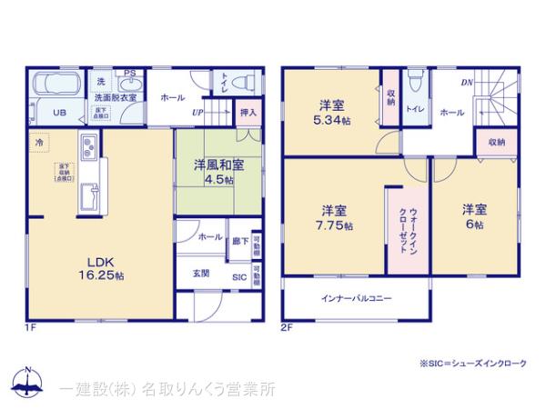 リーブルガーデン若林区沖野２丁目の見取り図